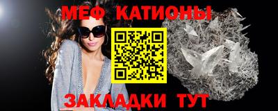 прущая мука Кимры