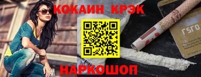 крисы Кингисепп