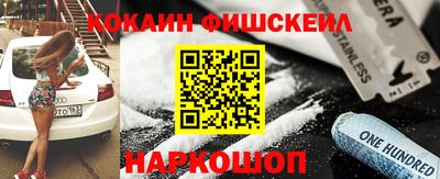 прущая мука Кимры