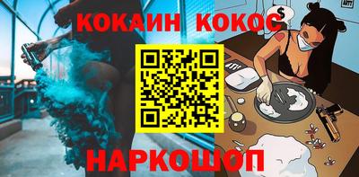 прущая мука Кимры