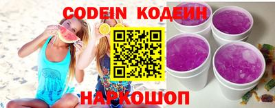 крисы Кингисепп