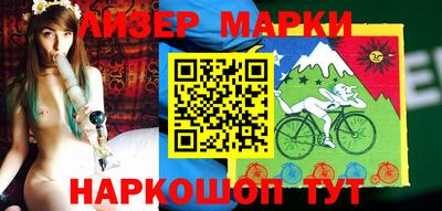крисы Кингисепп