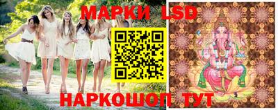дживик Кинель