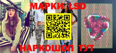 дживик Кинель
