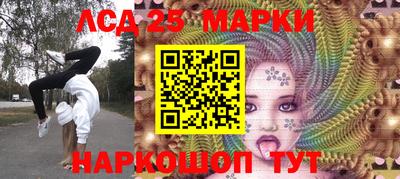 крисы Кингисепп