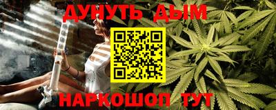 дживик Кинель