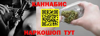 дживик Кинель