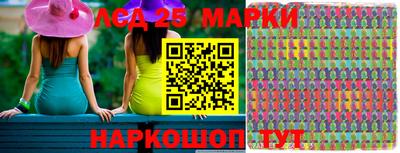 прущая мука Кимры