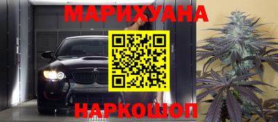 дживик Кинель