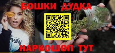 прущая мука Кимры