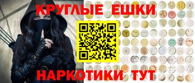 дживик Кинель