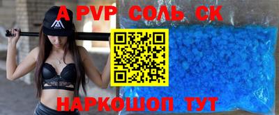 крисы Кингисепп