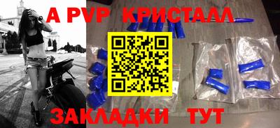 прущая мука Кимры