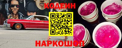 прущая мука Кимры