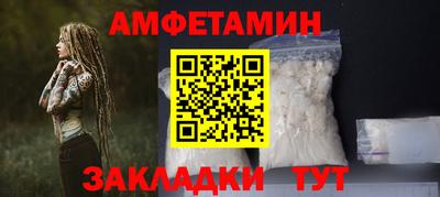 прущая мука Кимры