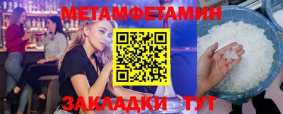 прущая мука Кимры