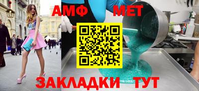 прущая мука Кимры