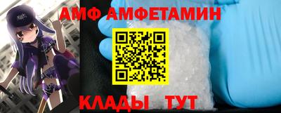 прущая мука Кимры