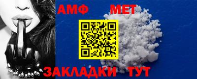 прущая мука Кимры