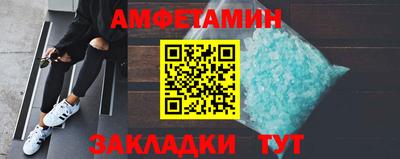 крисы Кингисепп