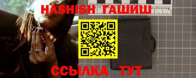 прущая мука Кимры