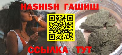 прущая мука Кимры