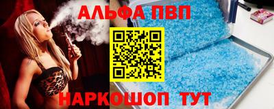 прущая мука Кимры