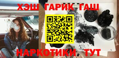 дживик Кинель