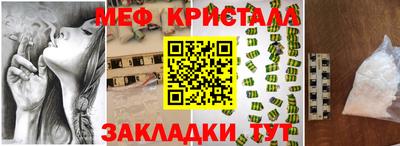прущая мука Кимры