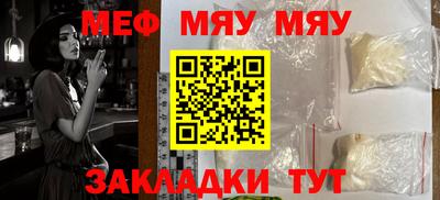 крисы Кингисепп